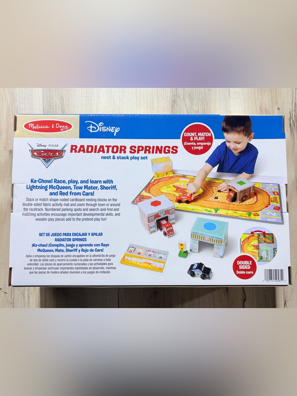 Melissa & Doug Radiator Springs Nest & Stack Play Set - Picture 2 of 3